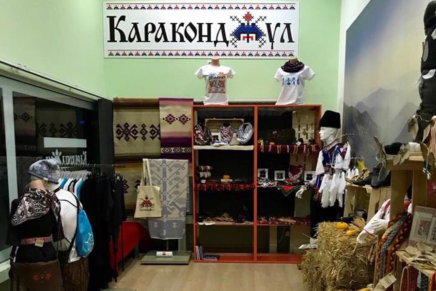 етно магазин Караконджул | Таратанци