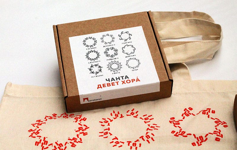 кутия и торба "9 хора́" червена