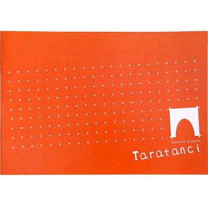 Книжка самоучител с български народни хора от Таратанци - корица английска версия