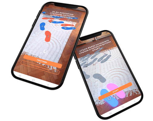 Мобилна игра Таратанци