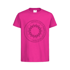 Детска тениска със Сворнато хоро | Размер 110-116