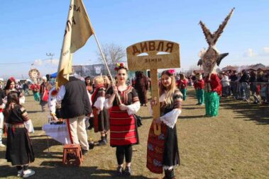 Сурвакарската група на село Дивля 4