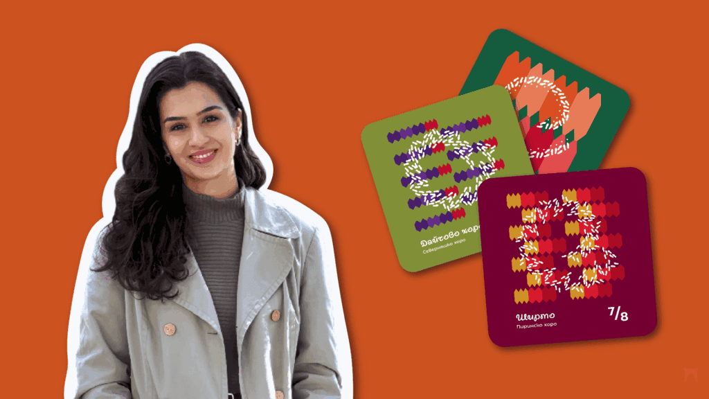 Графично изобразяване на българското народно хоро чрез стъпки и символи | Таратанци