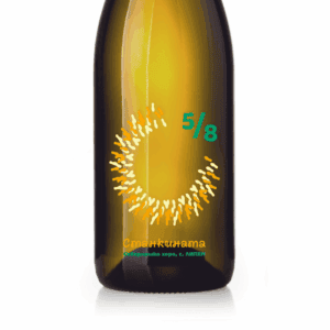 Вино с фигура на хорото „Станкината" | сорт врачански мискет