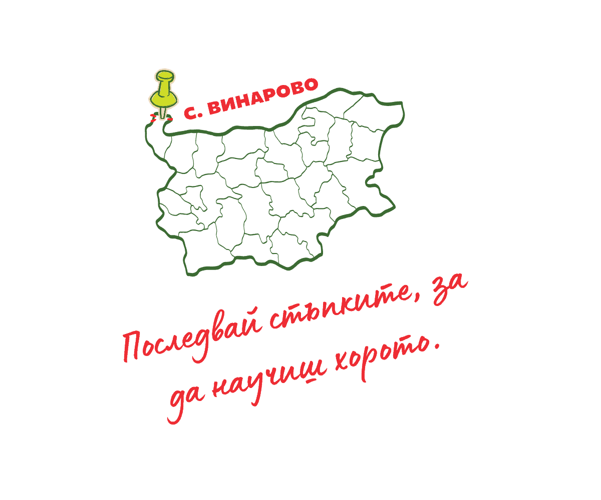 Карта на България, село Винарово, Таратанци