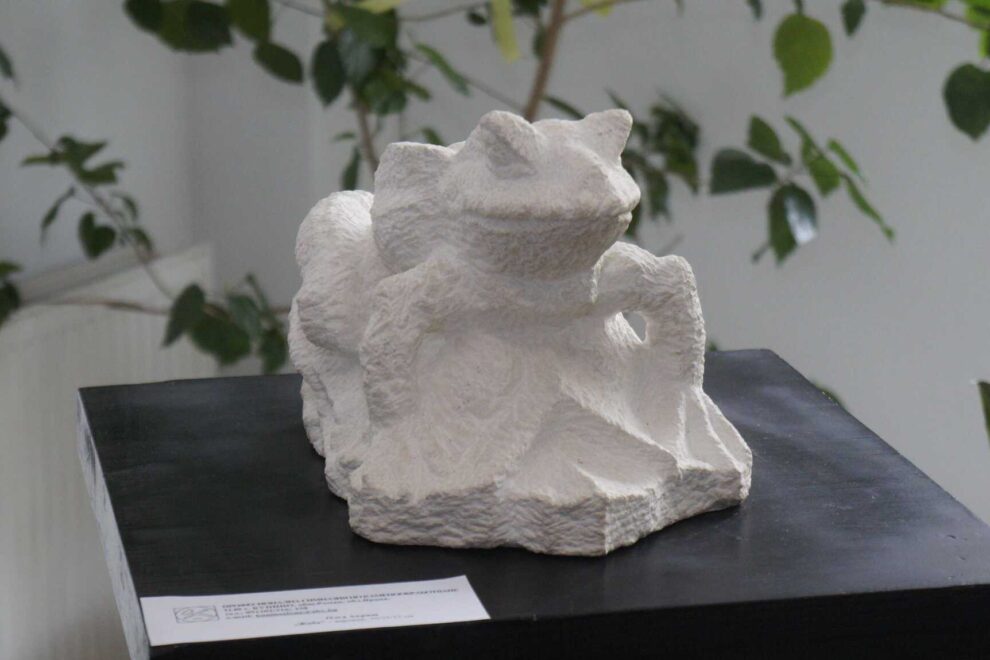 Каменна жаба на ученик от Професионална гимназия по каменообработване – с. Кунино