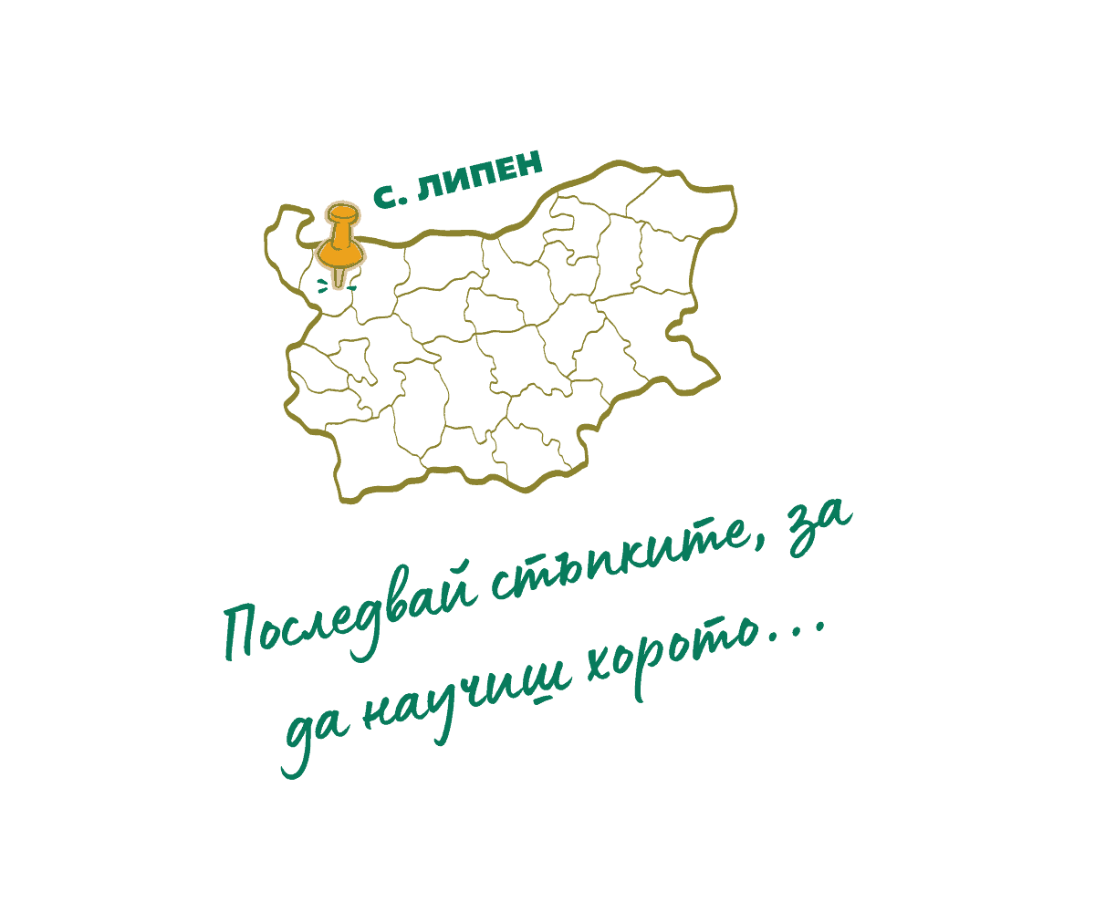 Карта на България, село Липен, Таратанци