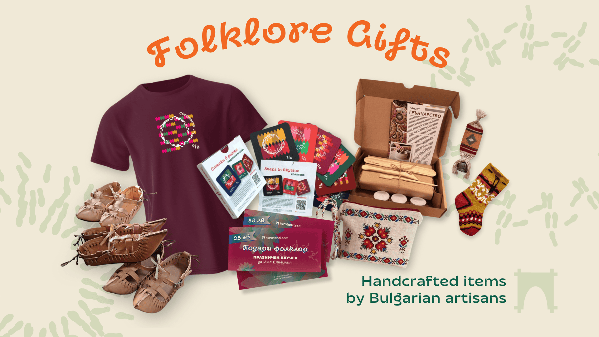 Floklore gifts souvenirs and products