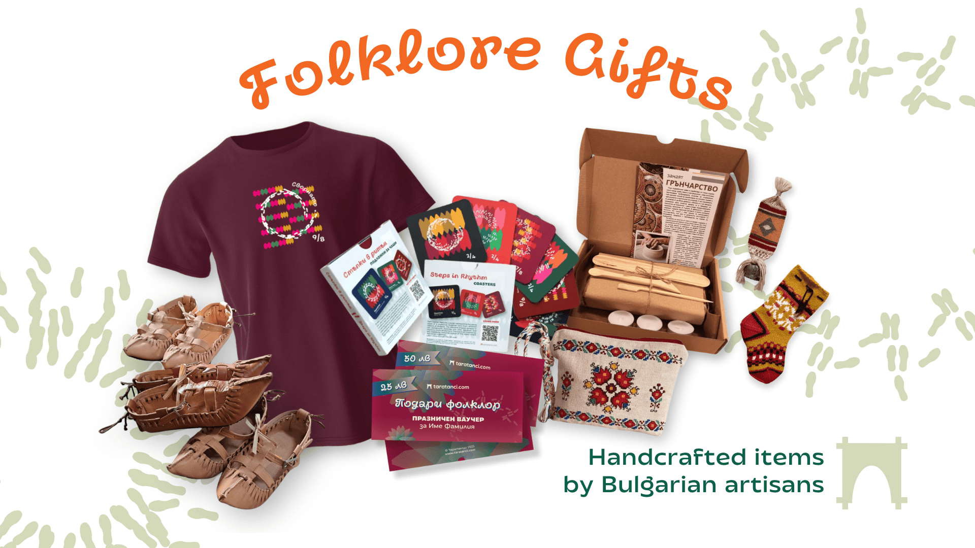 Folklore gifts, souvenirs and prosucts