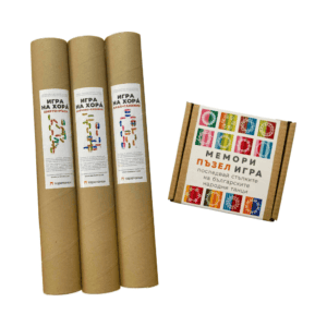 Образователни игри, вдъхновени от български народни танци