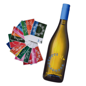 Комплект Вино Лявата Ройчова сорт Варненски мискет и 10 пощенски картички със стъпките на 10 народни хора