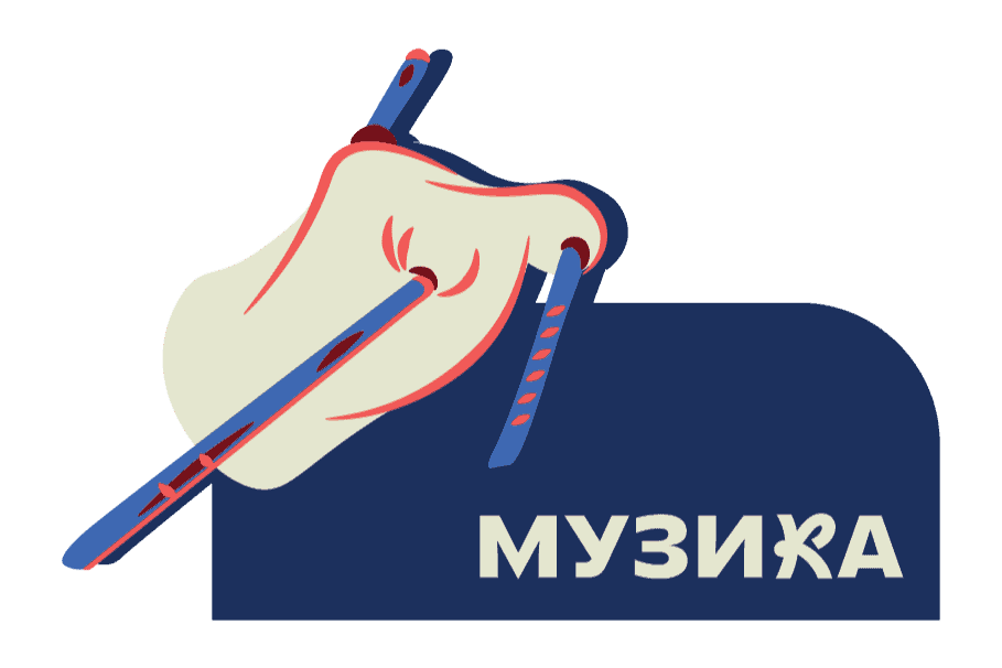 Народна музика за деца